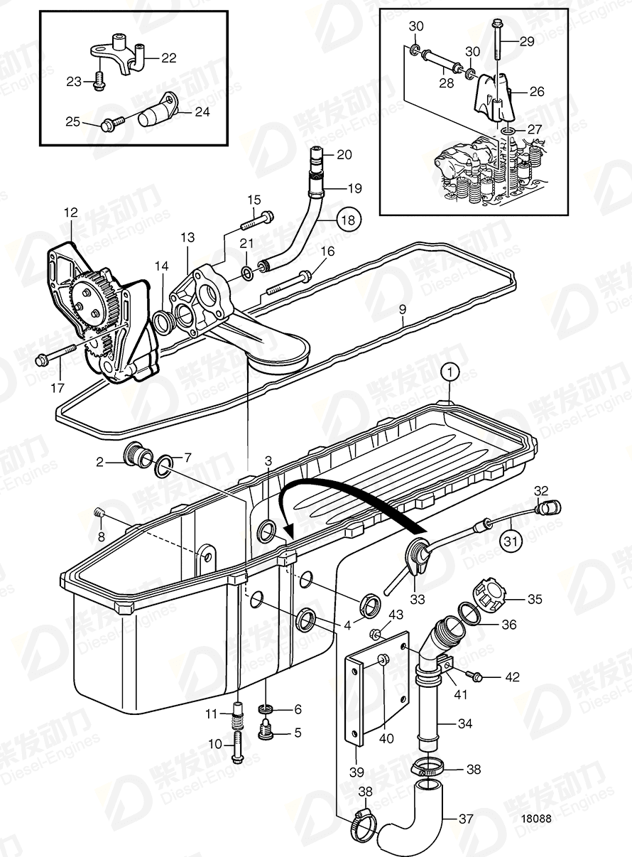 VOLVO Rubber moulding 8192235 Drawing